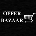 Logo saluran telegram offerbazaar1234 — OFFER BAZAAR