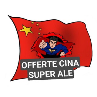 Logo del canale telegramma offertecinasuper - Offerte Cina SUPERALE Gshopper Geekbuying Banggood Aliexpress