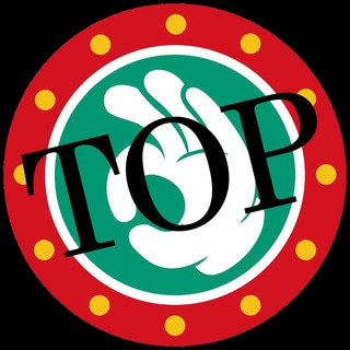 Logo del canale telegramma offertetostetop - Offerte Toste® 🔝