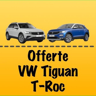 Telegram channel ⚡️Offerte VW T-ROC & TIGUAN💰 logo