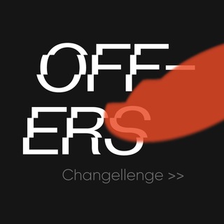 Логотип телеграм канала @offervacancy — Changellenge >> Offers: от вуза до топ-компании в 2 раза быстрее
