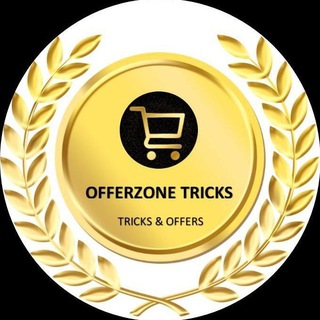 टेलीग्राम चैनल का लोगो offerzone_tricks_1 — Offerzone_Tricks_1