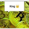 Логотип телеграм канала @officcialking01 — KING 👑 REAL UPDATE