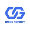 Логотип телеграм канала @officegarant — ОФИС ГАРАНТ УСН КАЛМЫКИЯ
