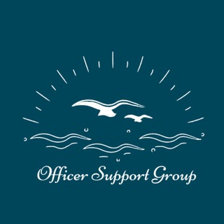 Логотип телеграм канала @officersupport — Officer Support Group