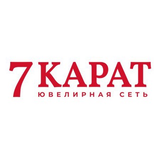 Логотип телеграм канала @official_7karat — 7 КАРАТ