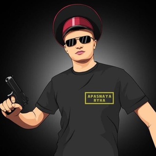 Telegram channel APARYKA logo