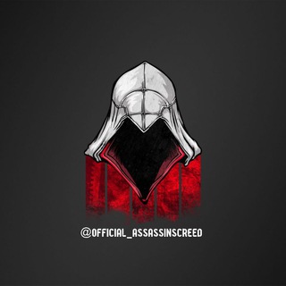Logo of telegram channel official_assassinscreed — Assassin's Creed™ | اساسینز کرید