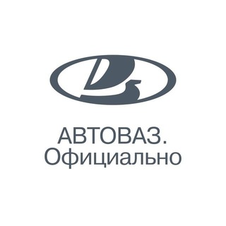 Telegram channel АВТОВАЗ. Официально logo
