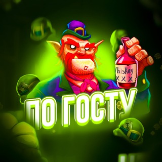 Логотип телеграм канала @official_casinoo — по госту что? | ZOOMA