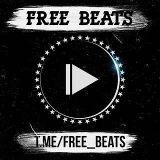 Логотип телеграм канала @official_freebeats — Free Beats / Бесплатные биты🔥