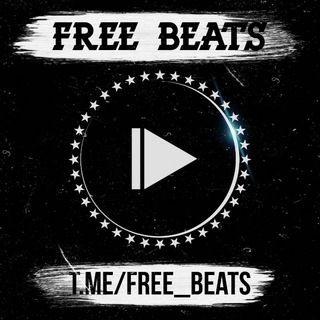 Логотип телеграм канала @official_freebeats — 🔝Free Beats / Бесплатные биты🔥