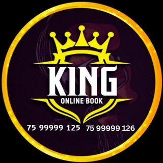 Logo saluran telegram official_king_online_book_2010 — King Online Book 2010 Trusted