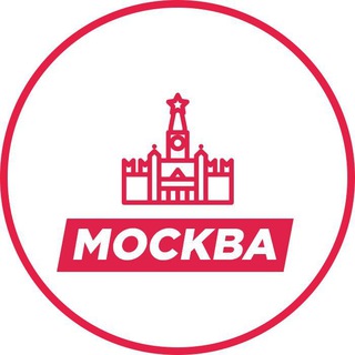 Логотип телеграм канала @official_moscow — Москва