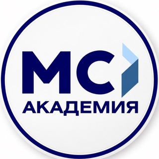 Telegram channel МС|академия logo