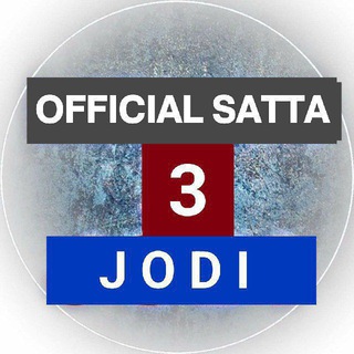የቴሌግራም ቻናል አርማ official_satta_king_1 — OFFICIAL SATTA KING ™