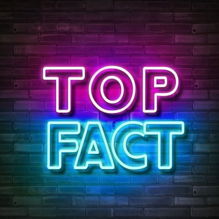 Логотип телеграм канала @official_topfact — ТО О ЧЕМ НЕ ГОВОРЯТ