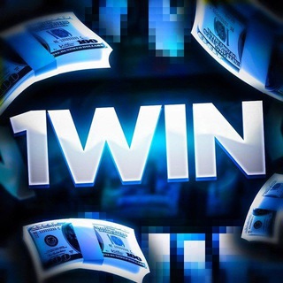 Telegram channel 1WIN | Russia🇷🇺 logo
