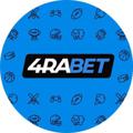 Logo saluran telegram official4rabetcom — 4rabet Free bet
