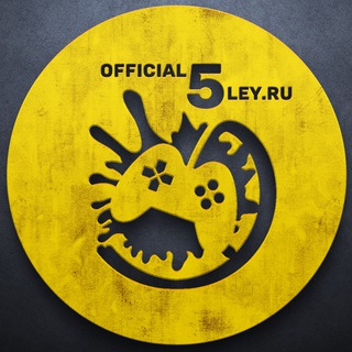 Логотип телеграм канала @official5leyru — 5ley.ru