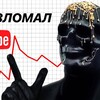 Логотип телеграм канала @official_krk — МОРИАРТИ LOVE