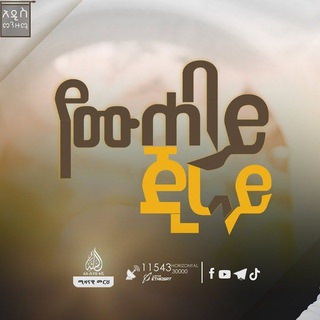 የቴሌግራም ቻናል አርማ officialalazhar_jemea — Official AL-AZHAR