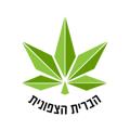 Logo saluran telegram officialcivonim — הברית הצפונית - כיוונים 🔁