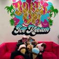 Telegram kanalining logotibi officialjokesupicecream — JOKESUP Icekream