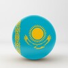Логотип телеграм канала @officialkazakhstan2025 — Официальный Казахстан