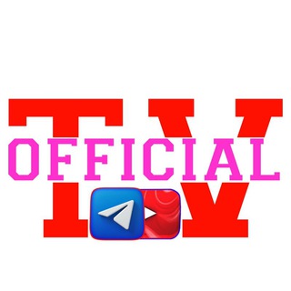 Telegram kanalining logotibi officiall_tv — OFFICIAL TV