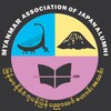 Telegram channel (MAJA) Myanmar Association of Japan Alumni logo