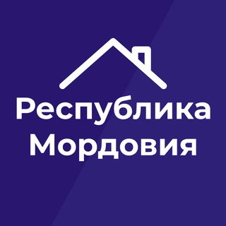 Логотип телеграм канала @officialmordovia — Республика Мордовия
