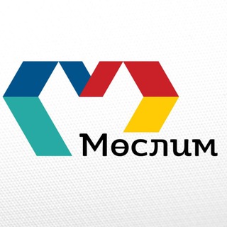 Telegram channel Муслюмовский муниципальный район logo