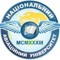 Logo of telegram channel officialnau — Національний авіаційний університет