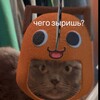 Логотип телеграм канала @officialsklad — Хлам Офишла!