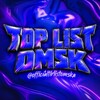 Логотип телеграм канала @officialtirlistomska — Top List / Omsk