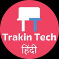የቴሌግራም ቻናል አርማ officialtrakintech — Official TrakinTech