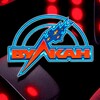 Логотип телеграм канала @officialvulkan — Официальный телеграм-канал казино Вулкан