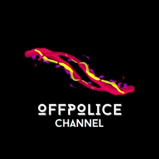 Логотип телеграм -каналу offpolicechannel — OFFpolice 🚨
