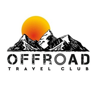 Логотип телеграм канала @offroad_travel_club — Клуб внедорожных путешествий (Offroad Travel Club)