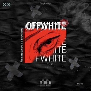 Логотип телеграм канала @offwhitemuz — Offwhitemuz