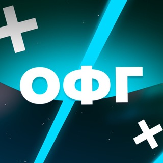 Логотип телеграм канала @ofgfnv — Основы финансовой грамотности