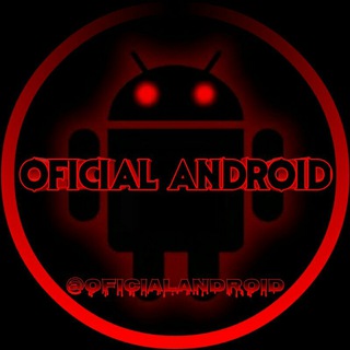 Логотип телеграм канала @oficialandroid — 🔥๏ƒเ¢เลℓ ลи∂я๏เ∂🔥
