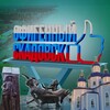 Логотип телеграм канала @ofigennyiskadovsk — Офигенный Скадовск