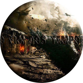 Logotipo do canal de telegrama ofimdostemposoficial - O Fim dos Tempos Oficial