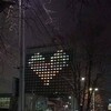 Telegram channel В Абакане любят💞💞💞 logo