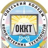 Логотип телеграм -каналу ofkkt_vstup — ОФККТ ОНУ