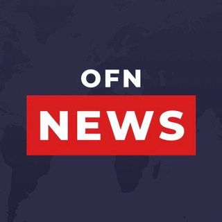Логотип телеграм канала @ofn_news — OFN NEWS