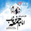 Logo saluran telegram ofpl_noghab — کانال رسمی دفتر امام جمعه نوغاب