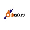 Логотип телеграм канала @ofsakhgu2022 — Охинский филиал СахГУ
